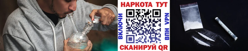 Где продают наркотики Зеленогорск APVP  Меф мяу мяу  ГАШИШ 