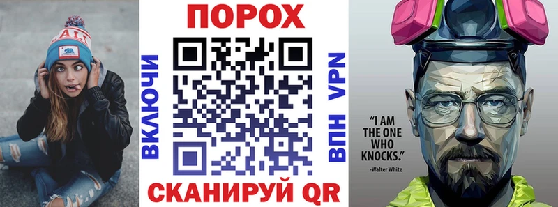 купить наркотики цена  Зеленогорск  АМФЕТАМИН 98% 