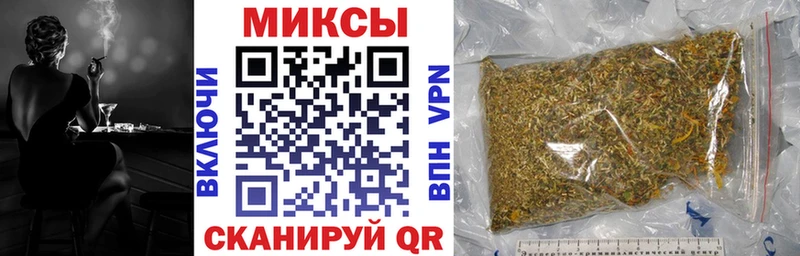 Бутират BDO 33% закладки Зеленогорск
