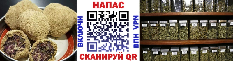 наркотики Зеленогорск мега маркетплейс Печенье с ТГК марихуана