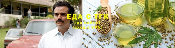 не бодяженный Абаза