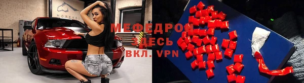 не бодяженный Абаза
