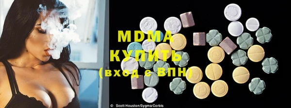 не бодяженный Абаза