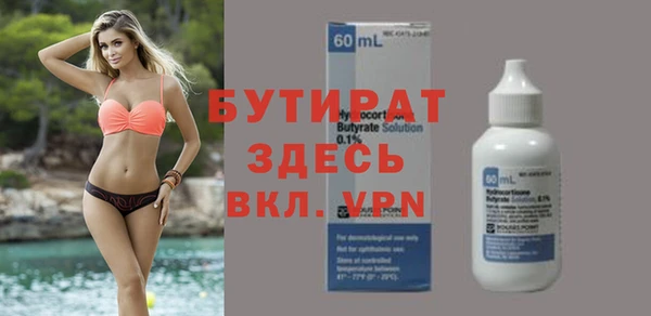 винт Нягань