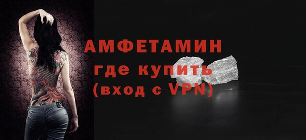 не бодяженный Абаза