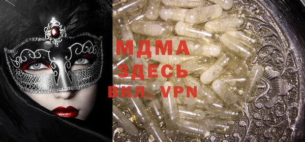 винт Нягань