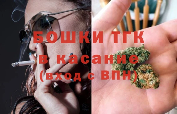 мефедрон мука Абинск