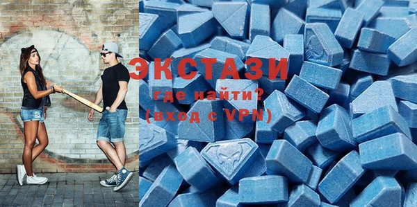 не бодяженный Абаза